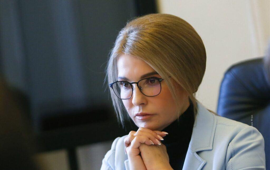 Юлия Тимошенко в 2025