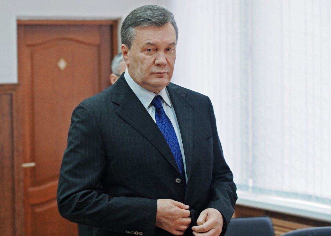 Янукович в 2025 году