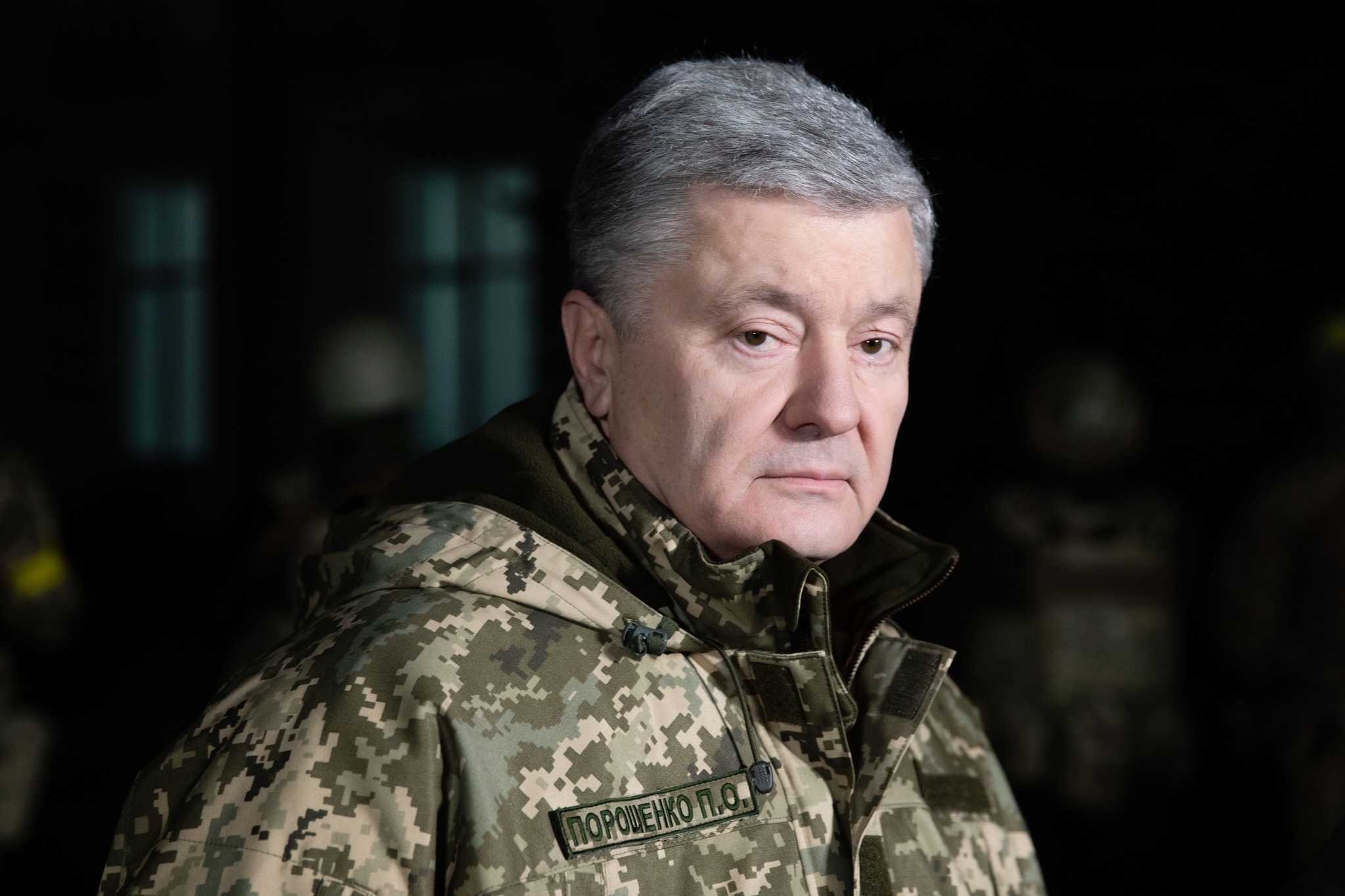 Порошенко сейчас в 2025