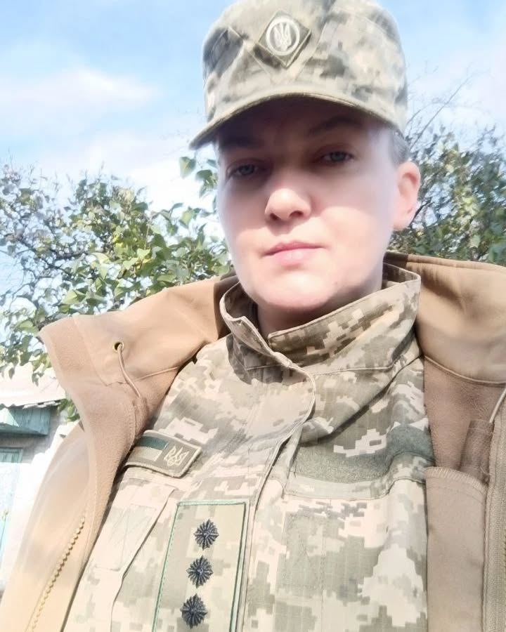 Надежда Савченко в 2025