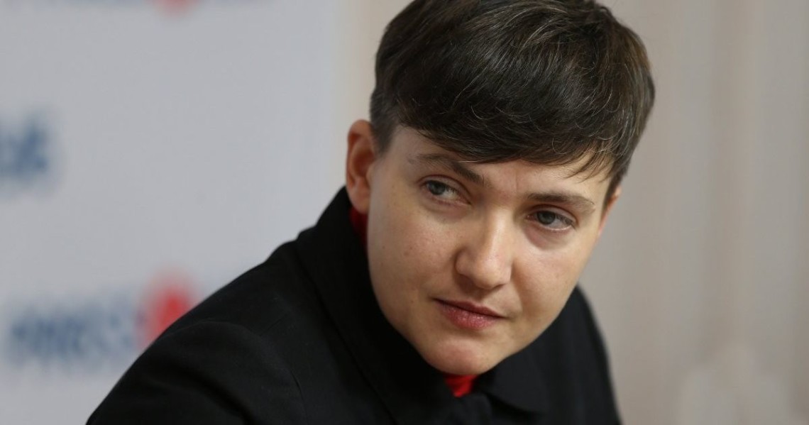Надежда Савченко: где сейчас и что о ней известно