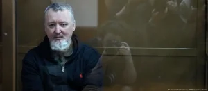 Игорь Гиркин (Стрелков) в 2025