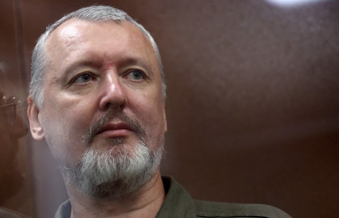 Игорь Гиркин (Стрелков) в 2025