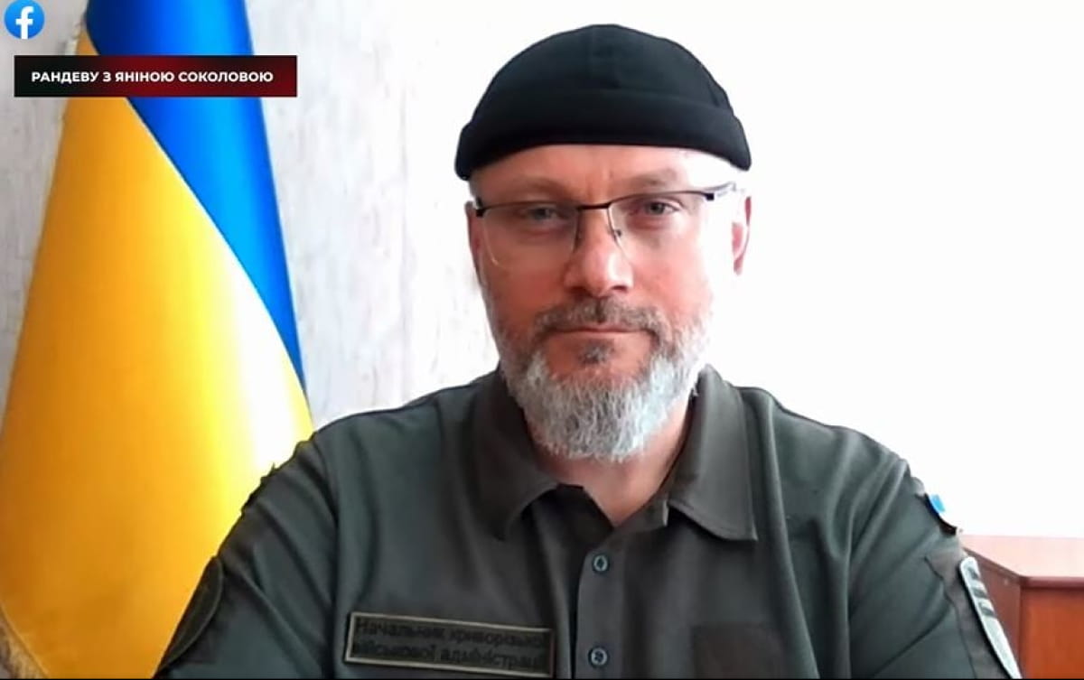 Александр Вилкул в 2025