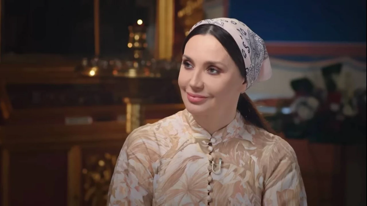 Оксана Марченко в 2025