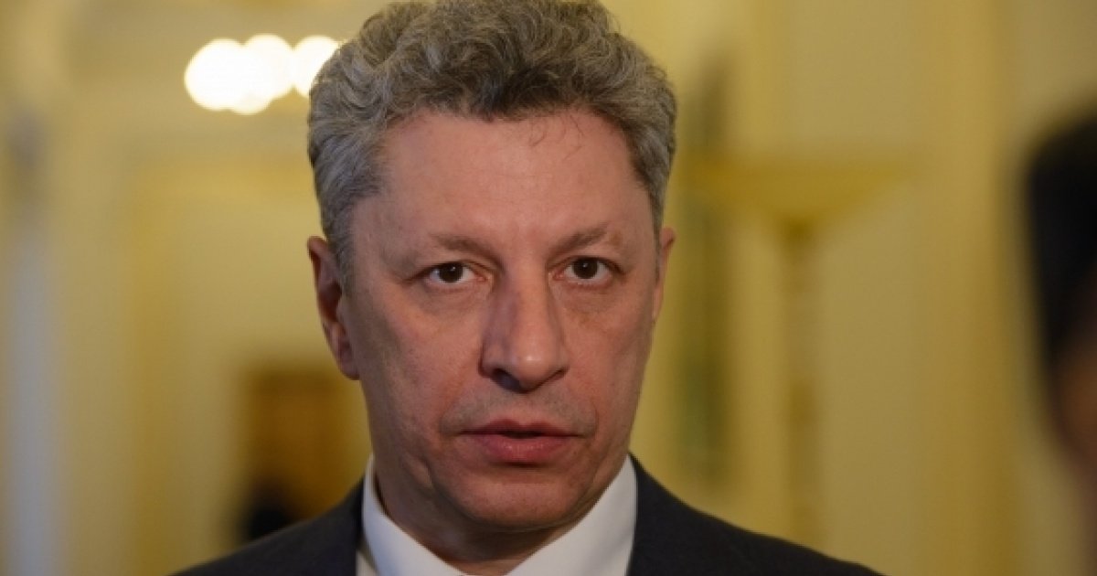 Юрий Бойко в 2025