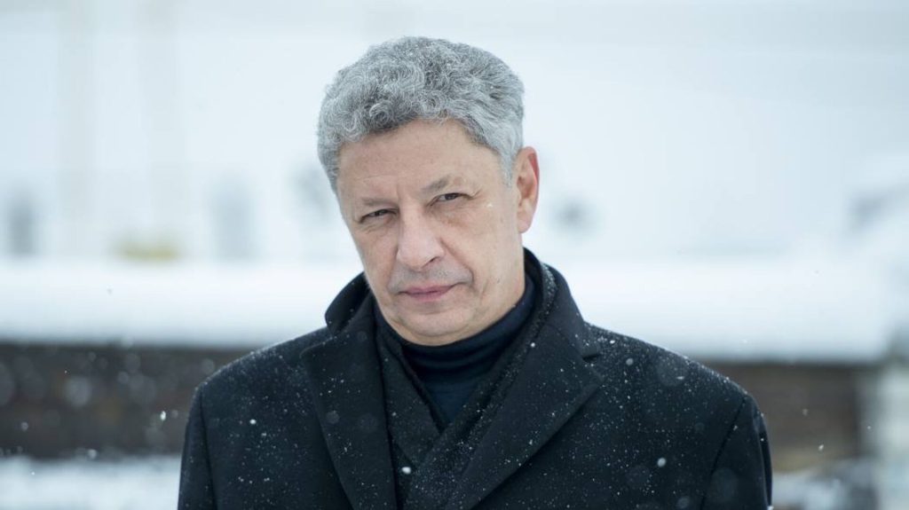 Юрий Бойко в 2025