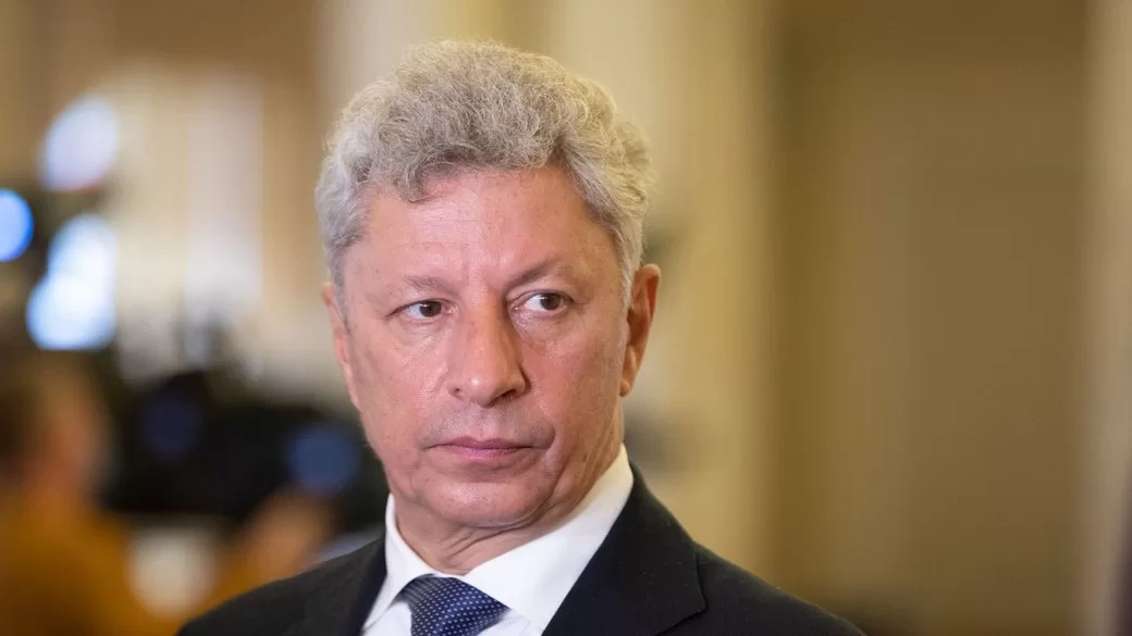 Юрий Бойко в 2025