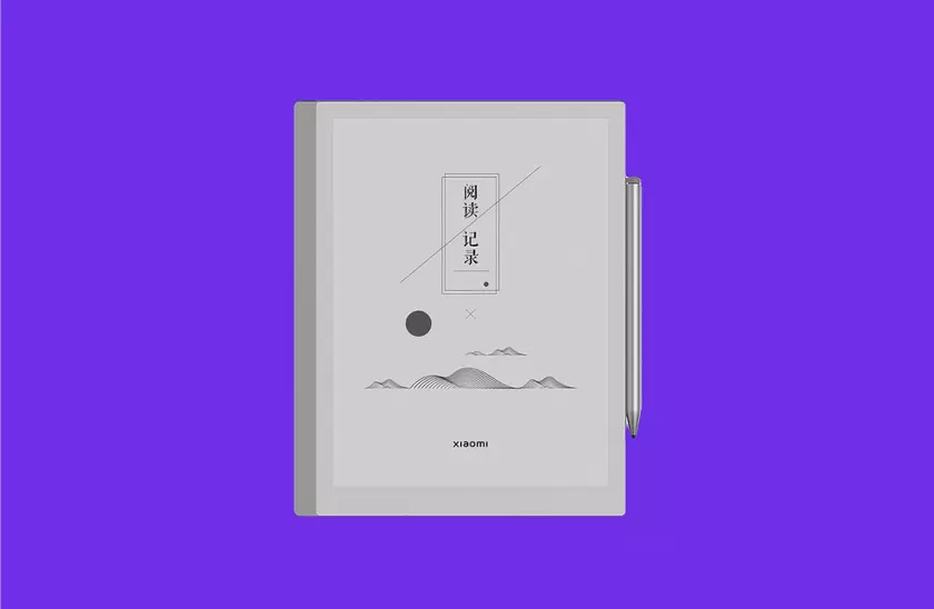Xiaomi представила планшет із 10.3-дюймовим E-Ink екраном і стилусом у комплекті за $389