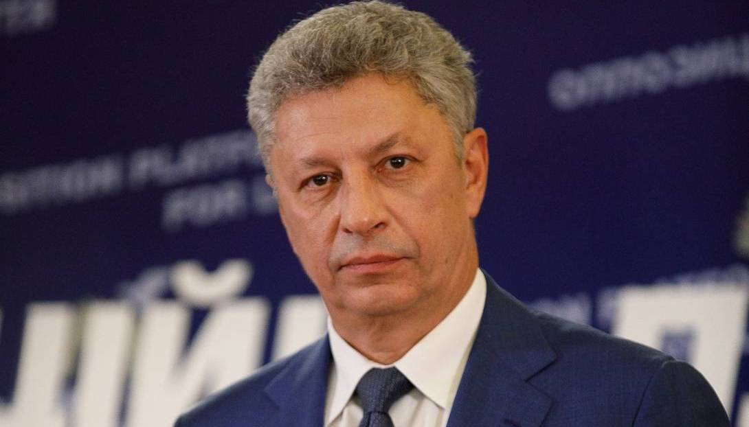 Юрий Бойко в 2025