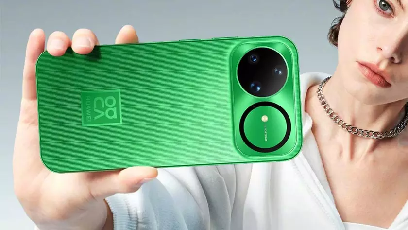 Huawei представила лінійку смартфонів середнього класу nova 15 з оновленим дизайном і покращеними камерами