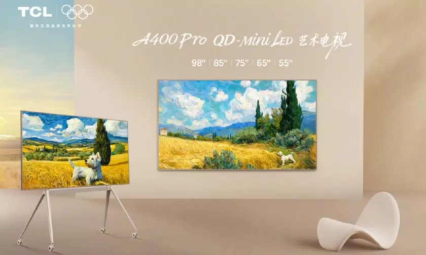 Телевізор як витвір мистецтва: TCL представила серію QD-Mini LED Art TV A400 Pro