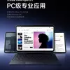 Клавіатура для Xiaomi Pad 8