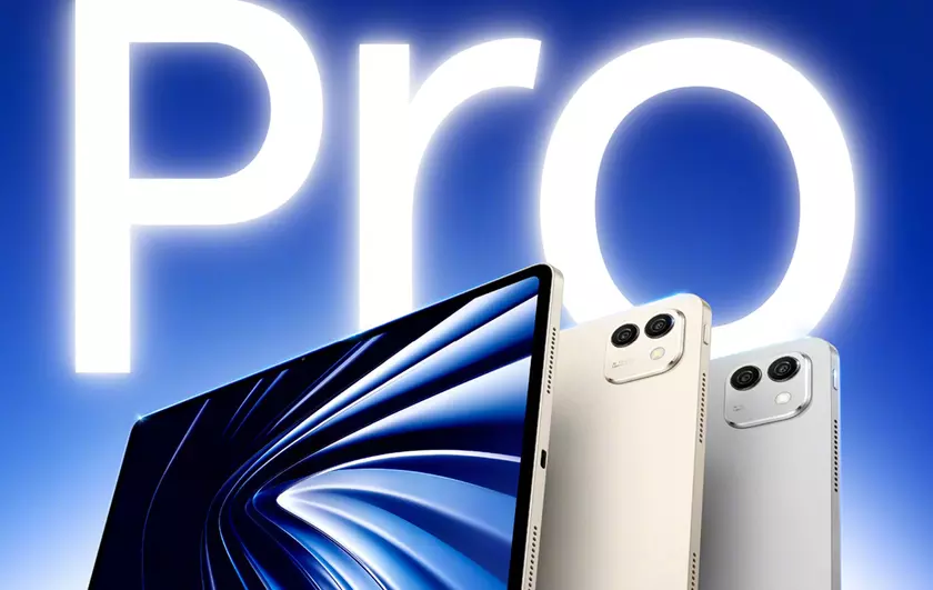 Найпотужніший планшет у світі: через кілька днів Honor представить MagicPad 3 Pro зі Snapdragon 8 Elite Gen 5