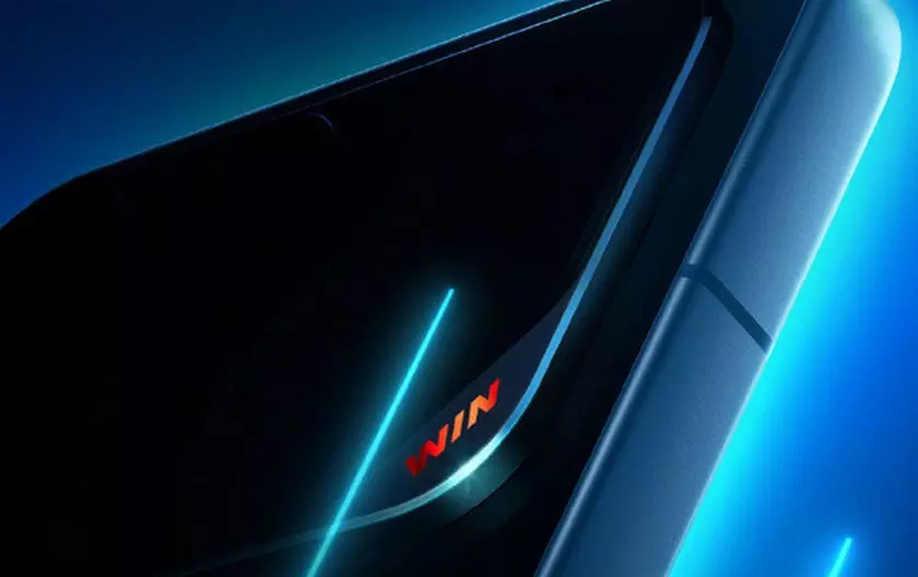 Офіційно: наприкінці грудня відбудеться запуск серії потужних геймерських смартфонів Honor Win з класними чипсетами та акумуляторами до 10000 мАг