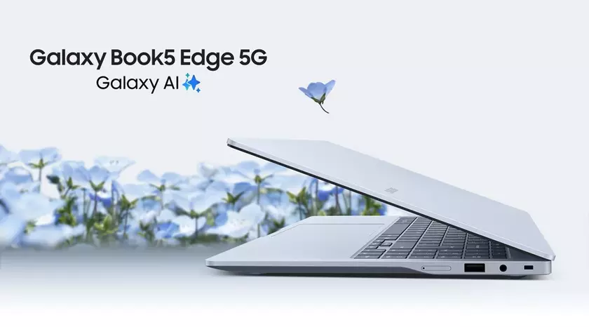 Samsung представила Galaxy Book5 Edge — компактний ARM-ноутбук з 5G і високою автономністю