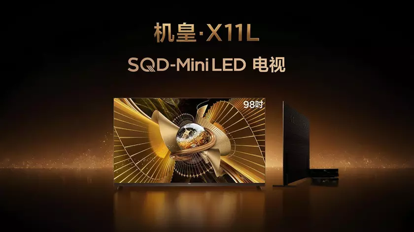 Представлено TCL X11L — "Король телевізорів" з рекордною яскравістю і приголомшливою точністю зображення