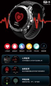 Фото Lenovo Watch GT Pro - вигляд 3