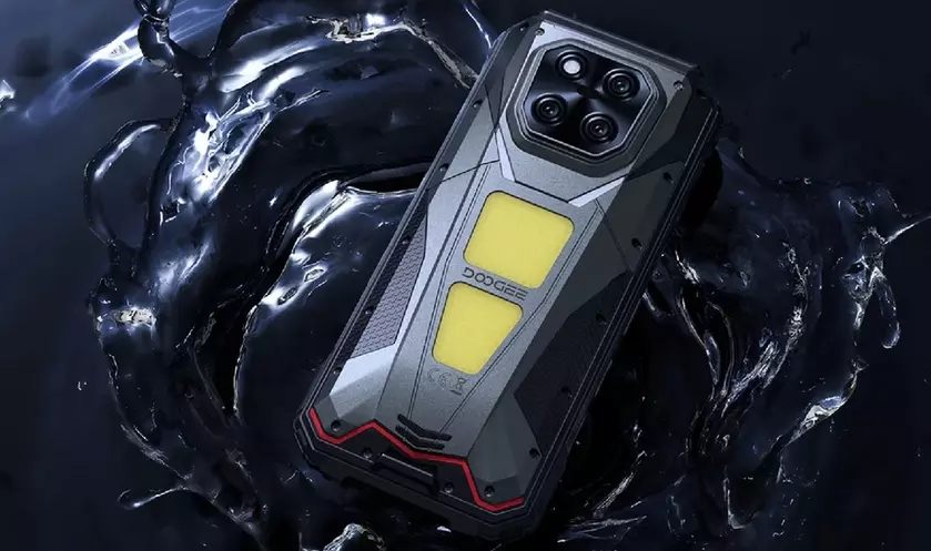Потужний rugged-смартфон Doogee V Max LR з міцним корпусом, акумулятором на 20 500 мА·год та 200 Мп камерою вже доступний на глобальному ринку
