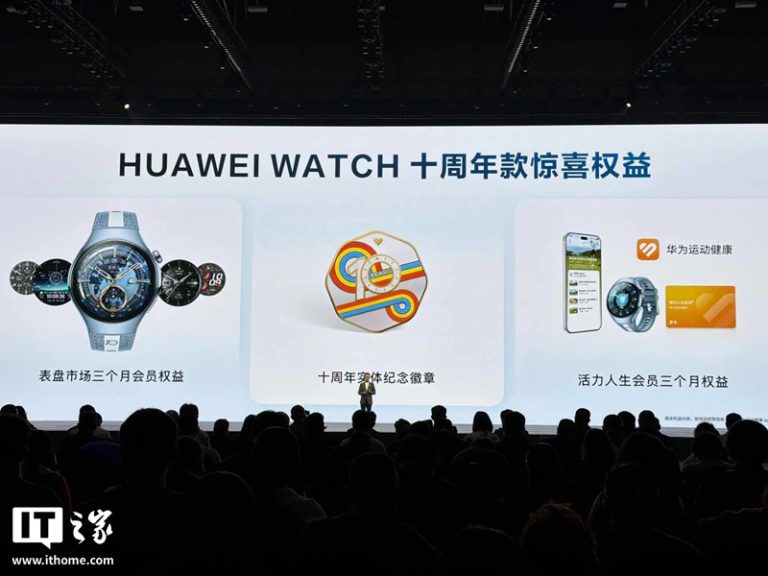 Інтерфейс та функції Huawei Watch 10th Anniversary Edition