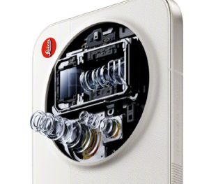 Xiaomi 17 Ultra камера