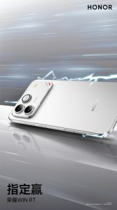 Модель Honor WIN RT