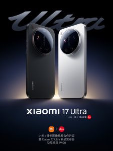 Дизайн Xiaomi 17 Ultra