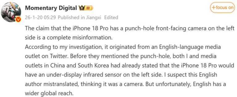 Переклад повідомлення Instant Digital від Weibo