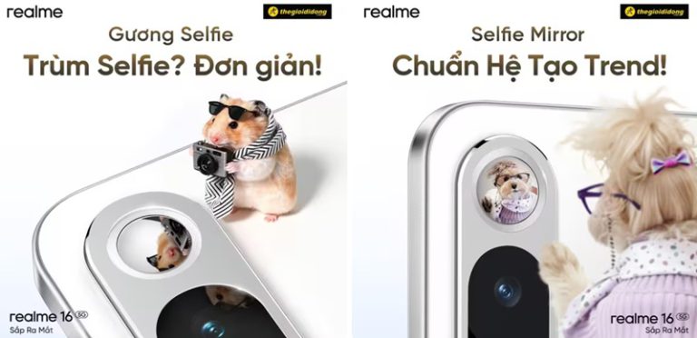 Смартфон Realme 16 5G з відбиваючою поверхнею