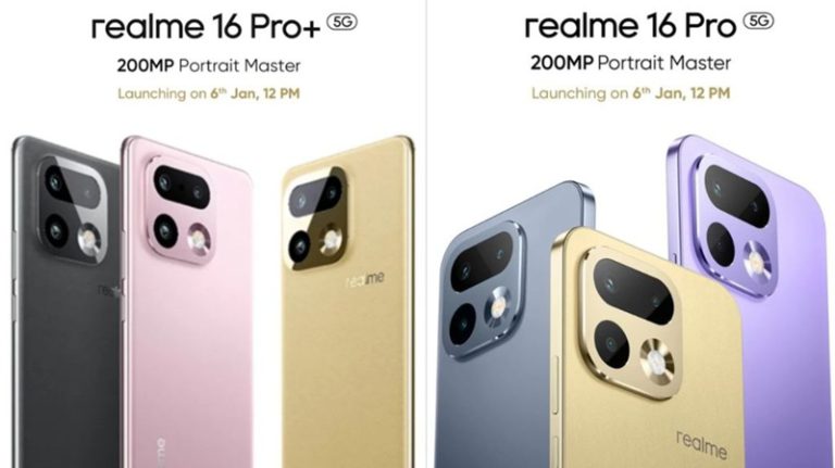 Оновлений дизайн Realme 16 Pro і Pro+