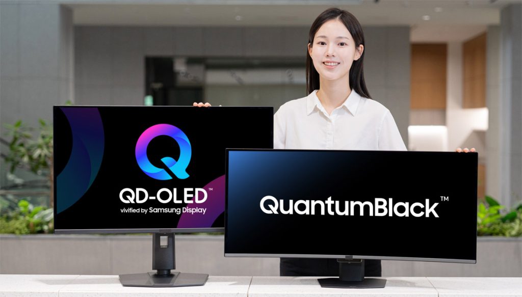 Монітор з покриттям QuantumBlack
