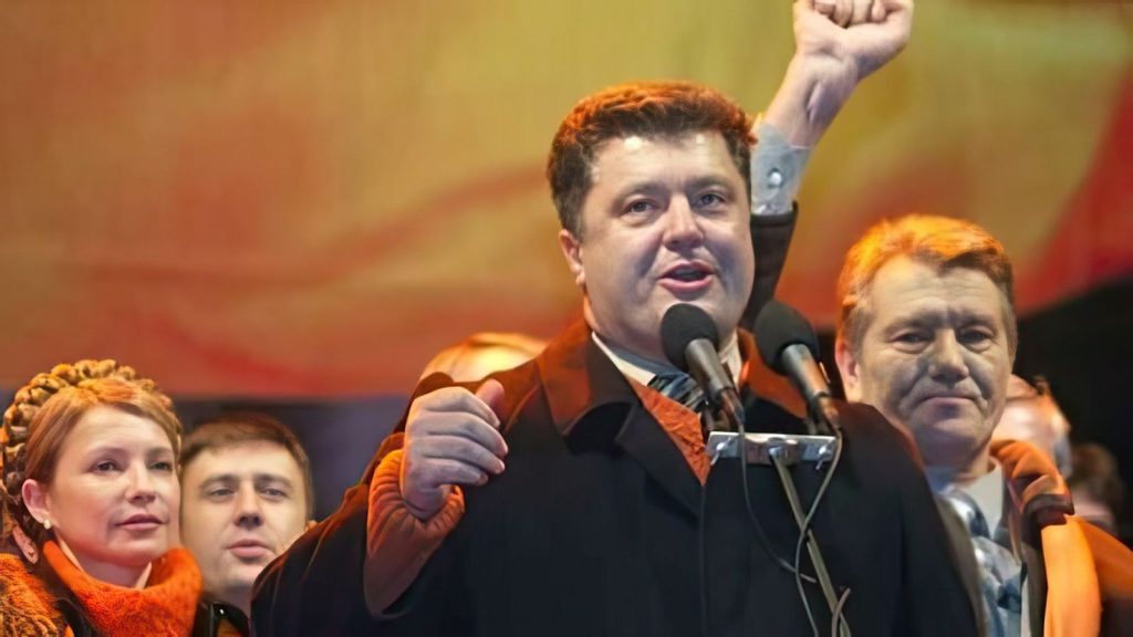 Порошенко Настоящая Фамилия Национальность – подробная биография и карьера