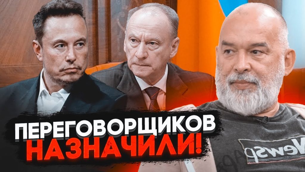 Михаил Шейтельман Сын: жизнь, карьера и личные достижения