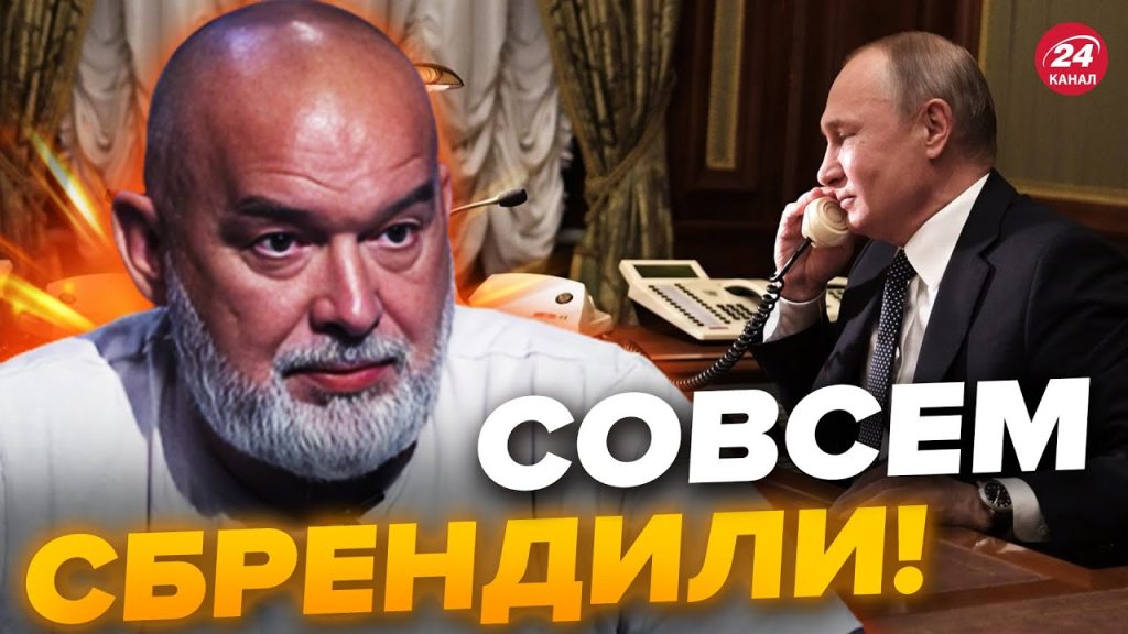 Михаил Шейтельман Сын: жизнь, карьера и личные достижения