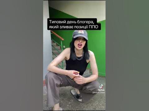 Хто Така Алхім: біографія, особисте життя та кар'єра