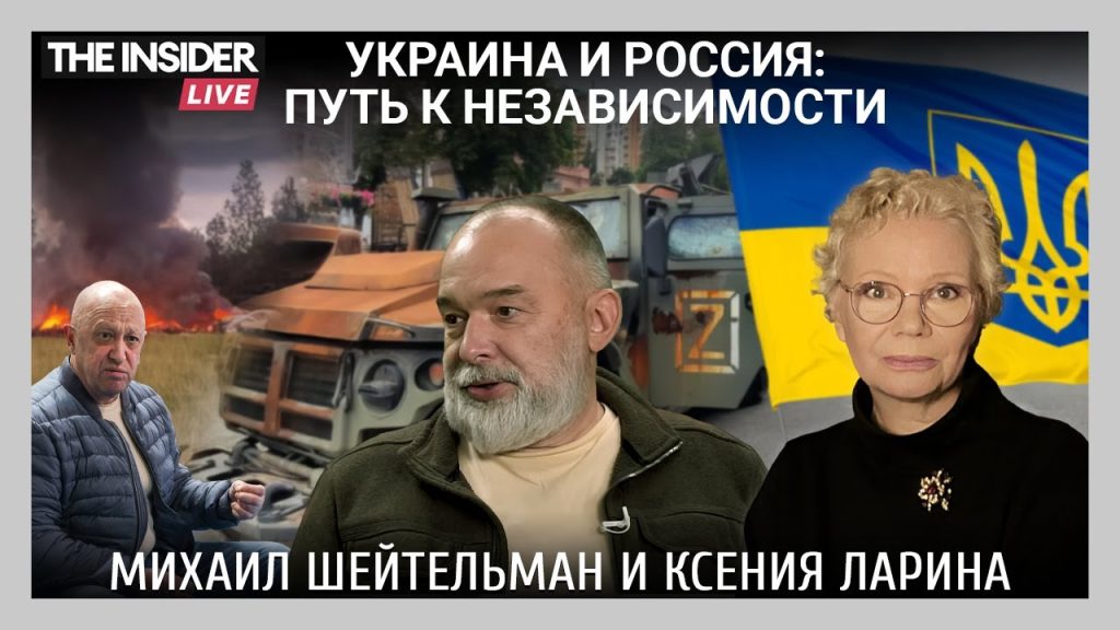 Михаил Шейтельман Сын: жизнь, карьера и личные достижения