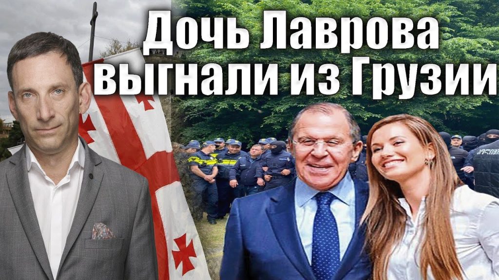Виталий Портников Жена Дети Фото: Биография и Личная Жизнь