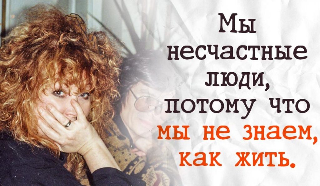 Алла Пугачёва в молодости: старт карьеры и первые шаги в личной жизни