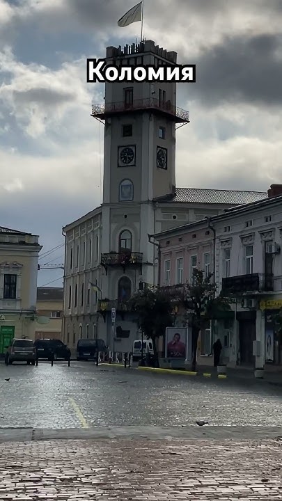 Коломойский Где Сейчас: подробный взгляд на жизнь и деятельность