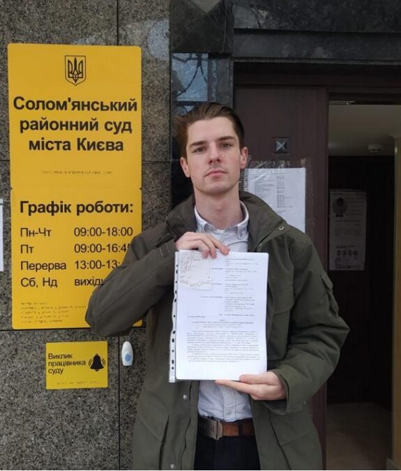 Василь Ратушний Брат Романа Ратушного: биография, деятельность и личная жизнь