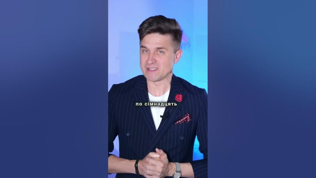 Хто Така Алхім: біографія, особисте життя та кар'єра