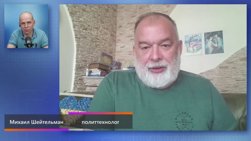 Михаил Шейтельман Сын: жизнь, карьера и личные достижения