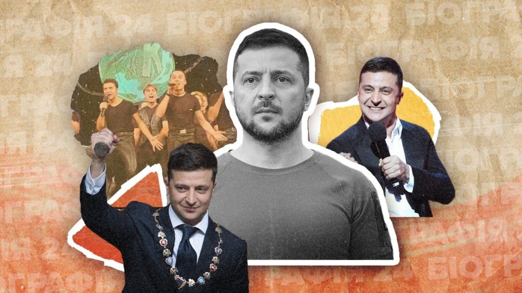 Зеленский Национальность: происхождение, биография и влияние на личность
