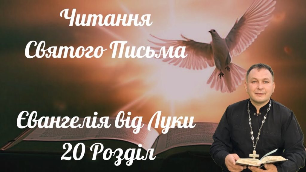 Олексій Філюк Дружина: биография, личная жизнь и карьера