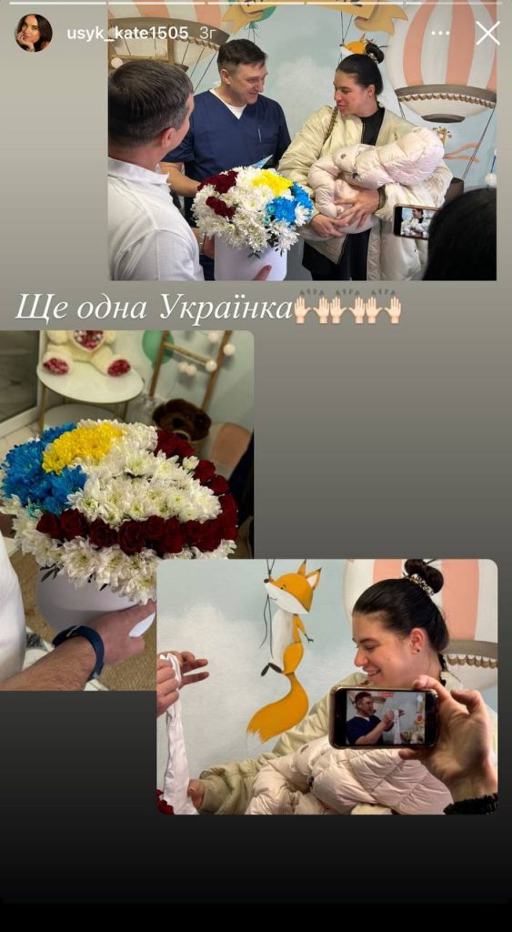 Скільки Дітей У Усика: детальна інформація про сім’ю Олександра Усика