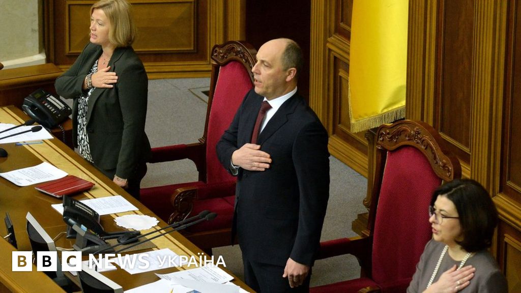 Парубій Де Зараз: актуальный статус, карьера и личная жизнь