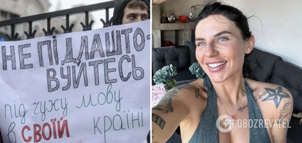 Колишній Чоловік Алхім: Життя, Кар’єра та Особисті Перипетії