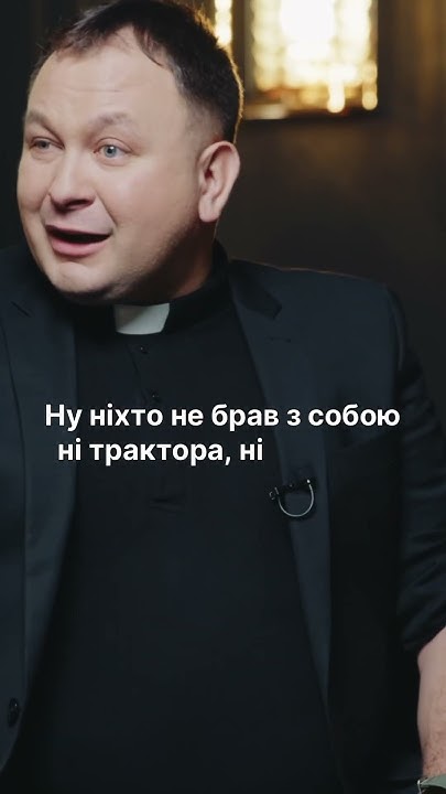Розлучення Олексій Філюк Дружина: подробиці особистого життя та кар'єри