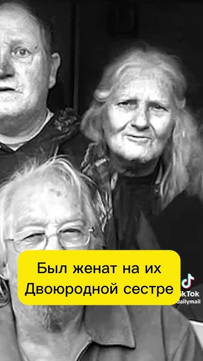 Семья Уиттакеров: история, личная жизнь и карьера