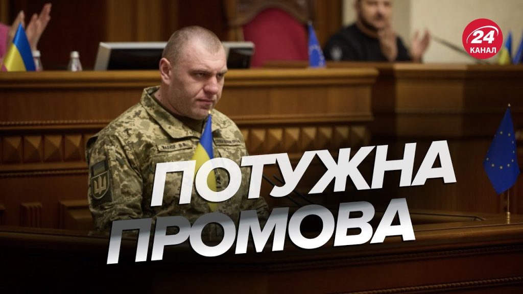 Василь Малюк Зріст Вага: подробности биографии, карьеры и личной жизни
